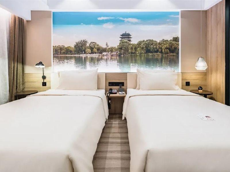 Atour Hotel  Jinan Extérieur photo