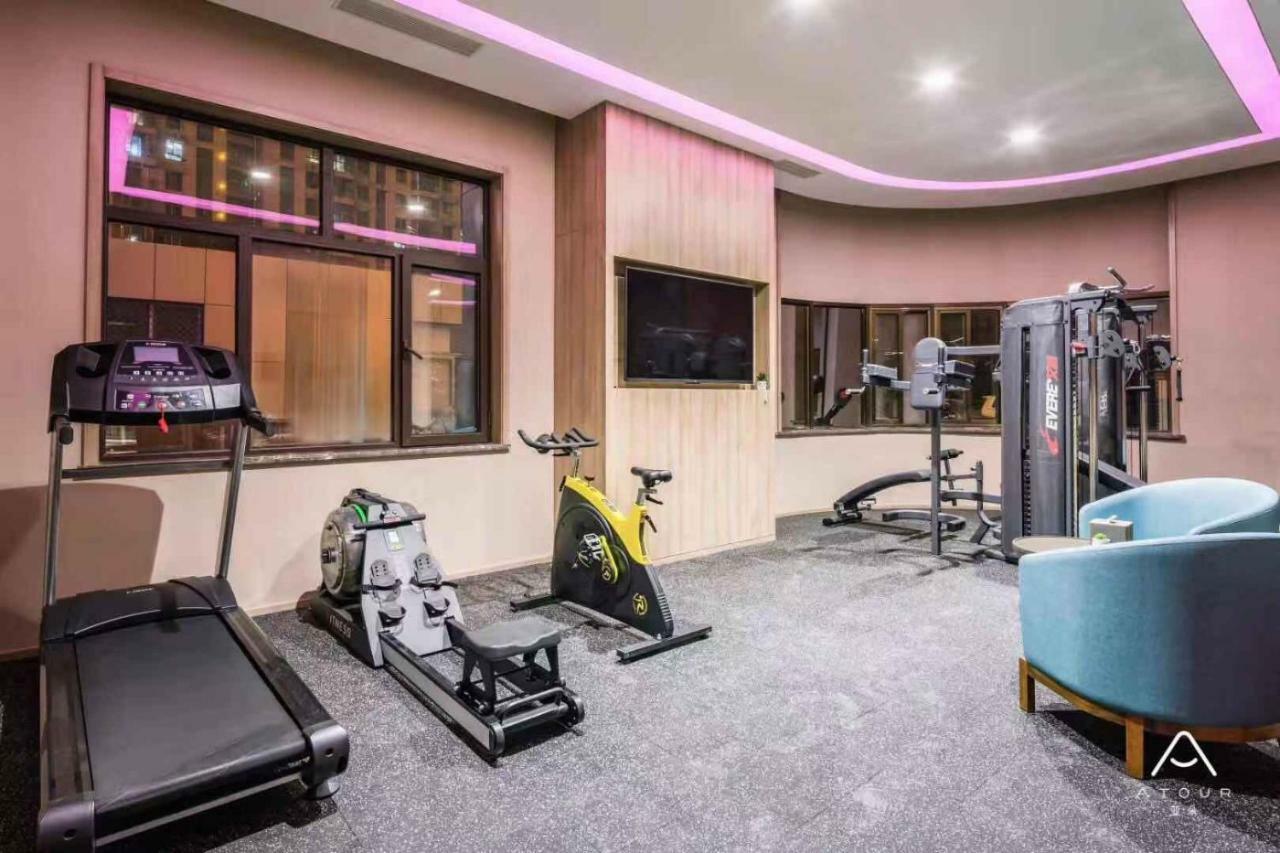Atour Hotel  Jinan Extérieur photo