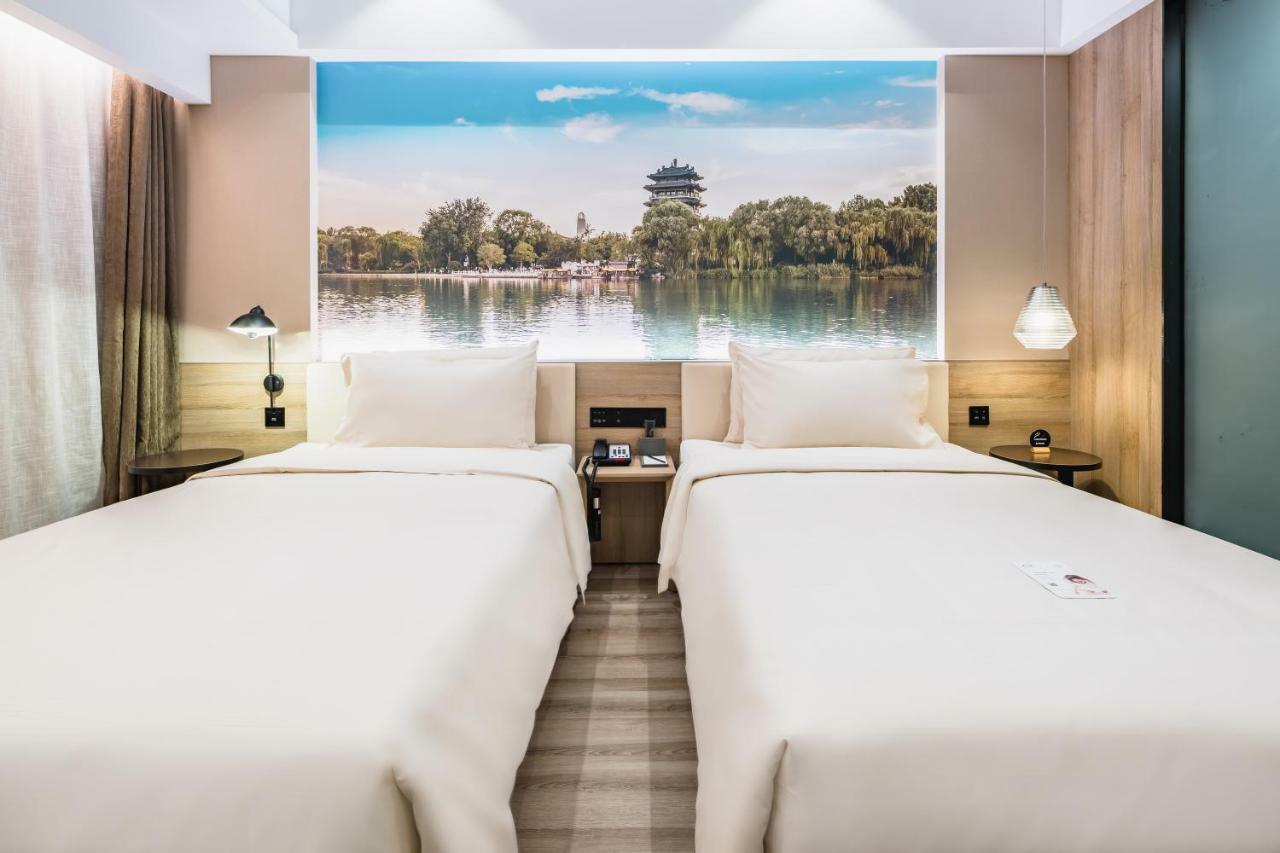 Atour Hotel  Jinan Extérieur photo