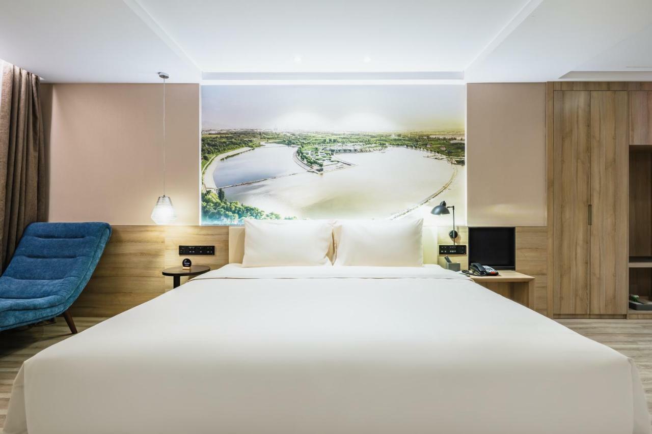 Atour Hotel  Jinan Extérieur photo