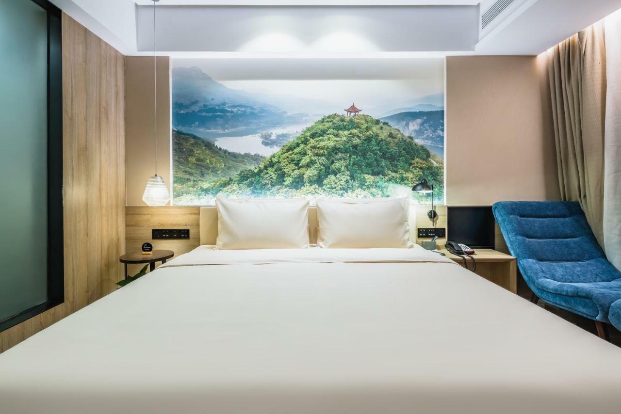 Atour Hotel  Jinan Extérieur photo