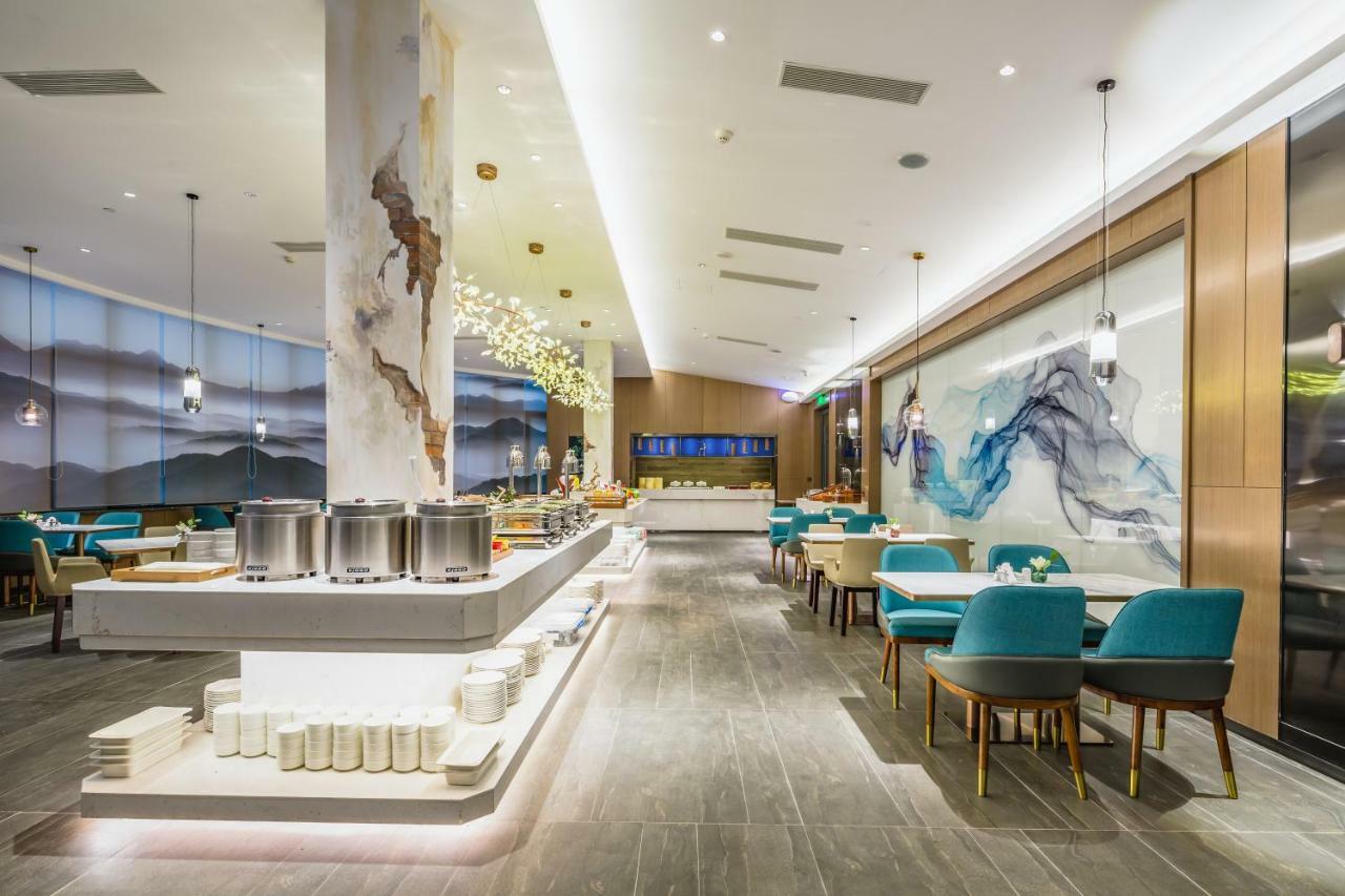 Atour Hotel  Jinan Extérieur photo