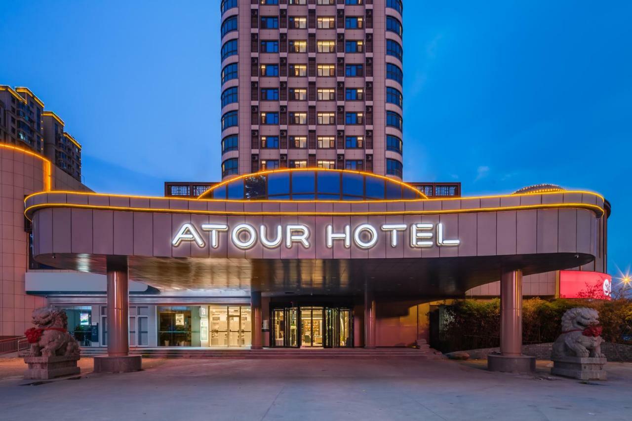 Atour Hotel  Jinan Extérieur photo