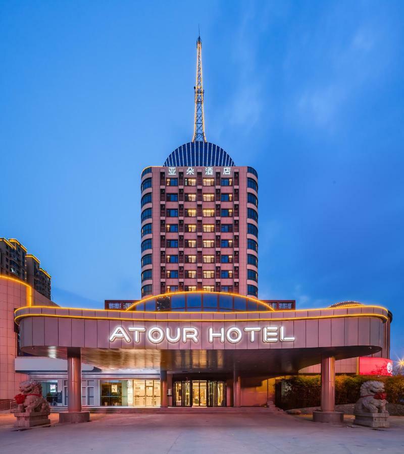 Atour Hotel  Jinan Extérieur photo
