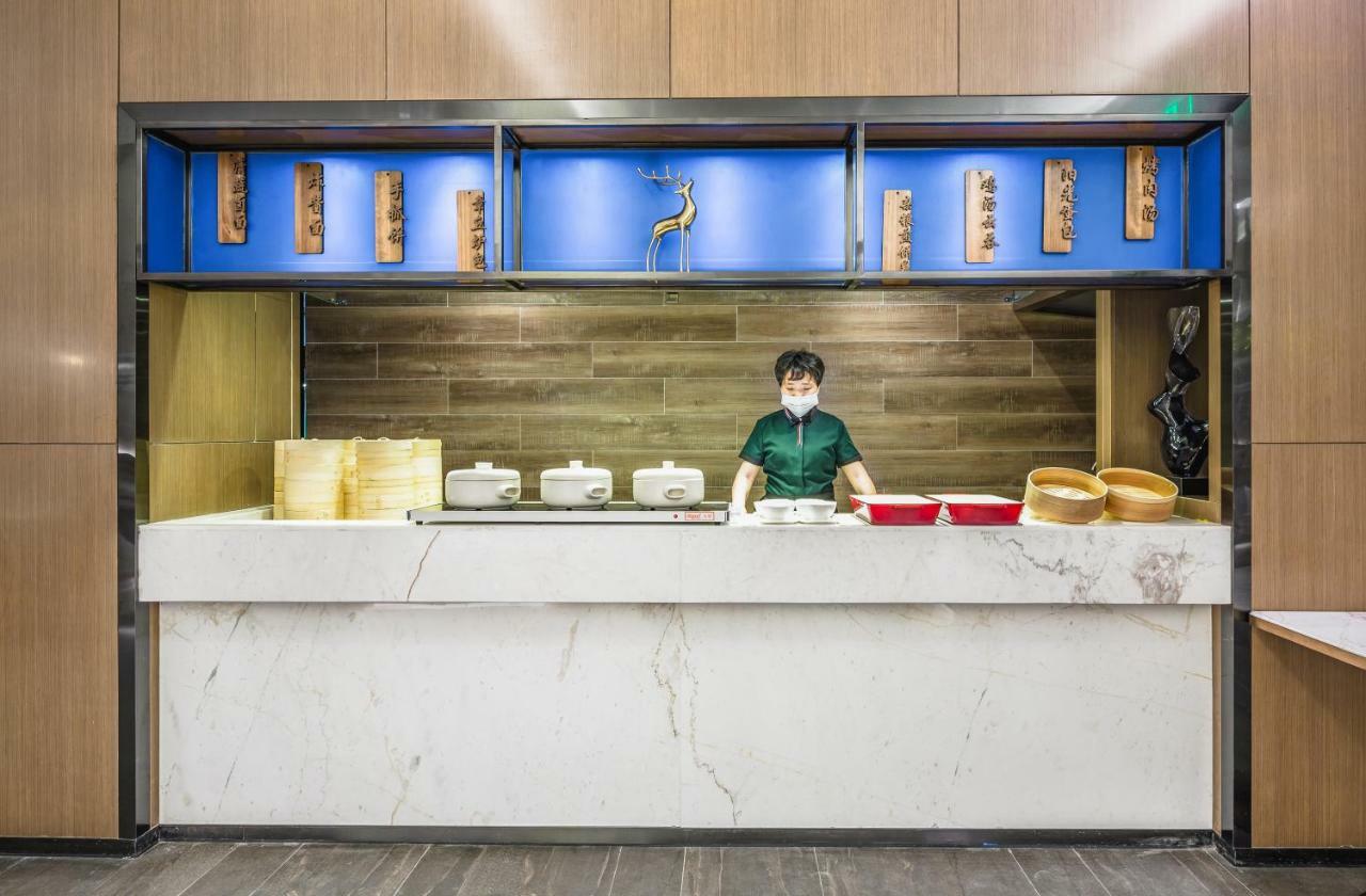 Atour Hotel  Jinan Extérieur photo