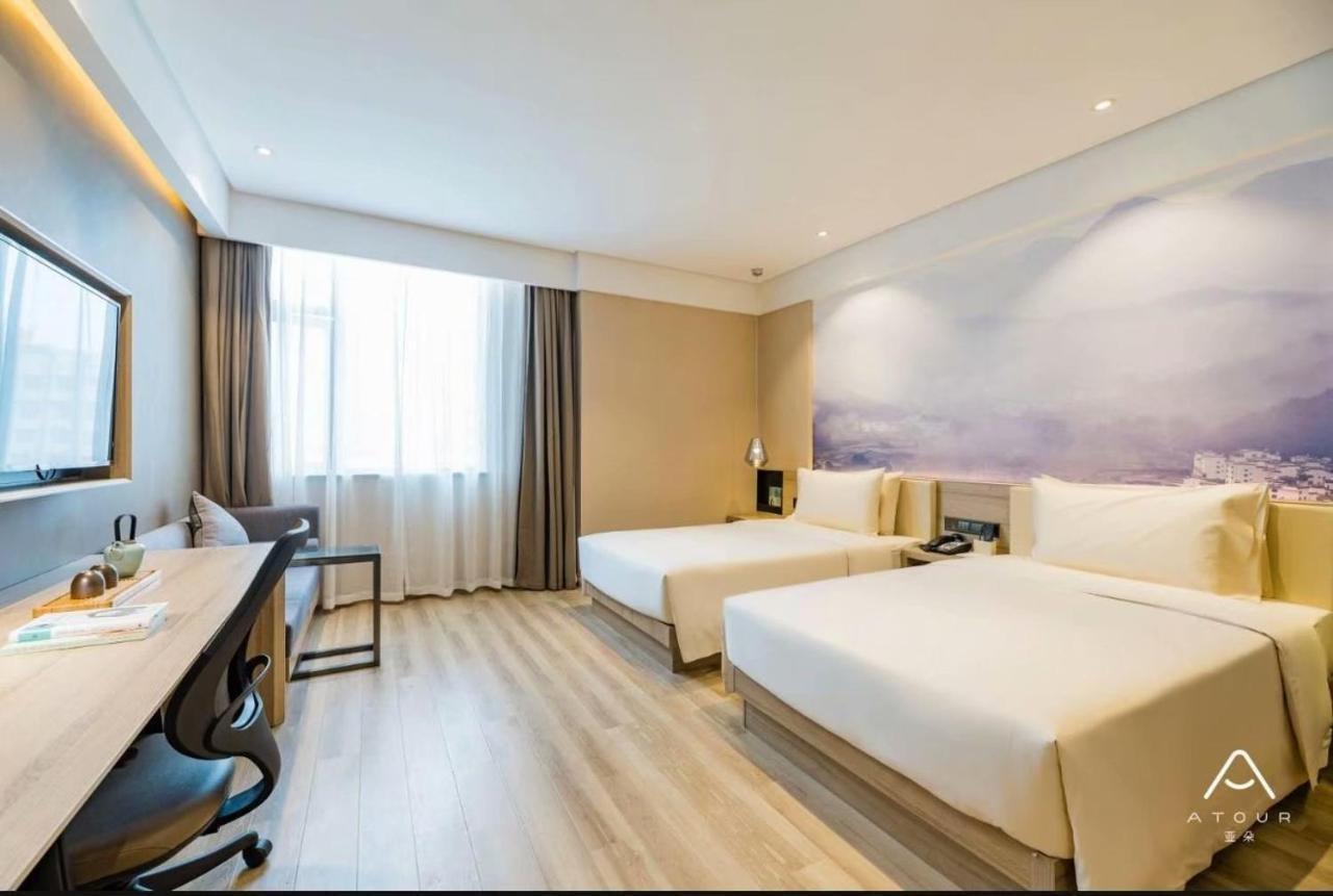 Atour Hotel  Jinan Extérieur photo