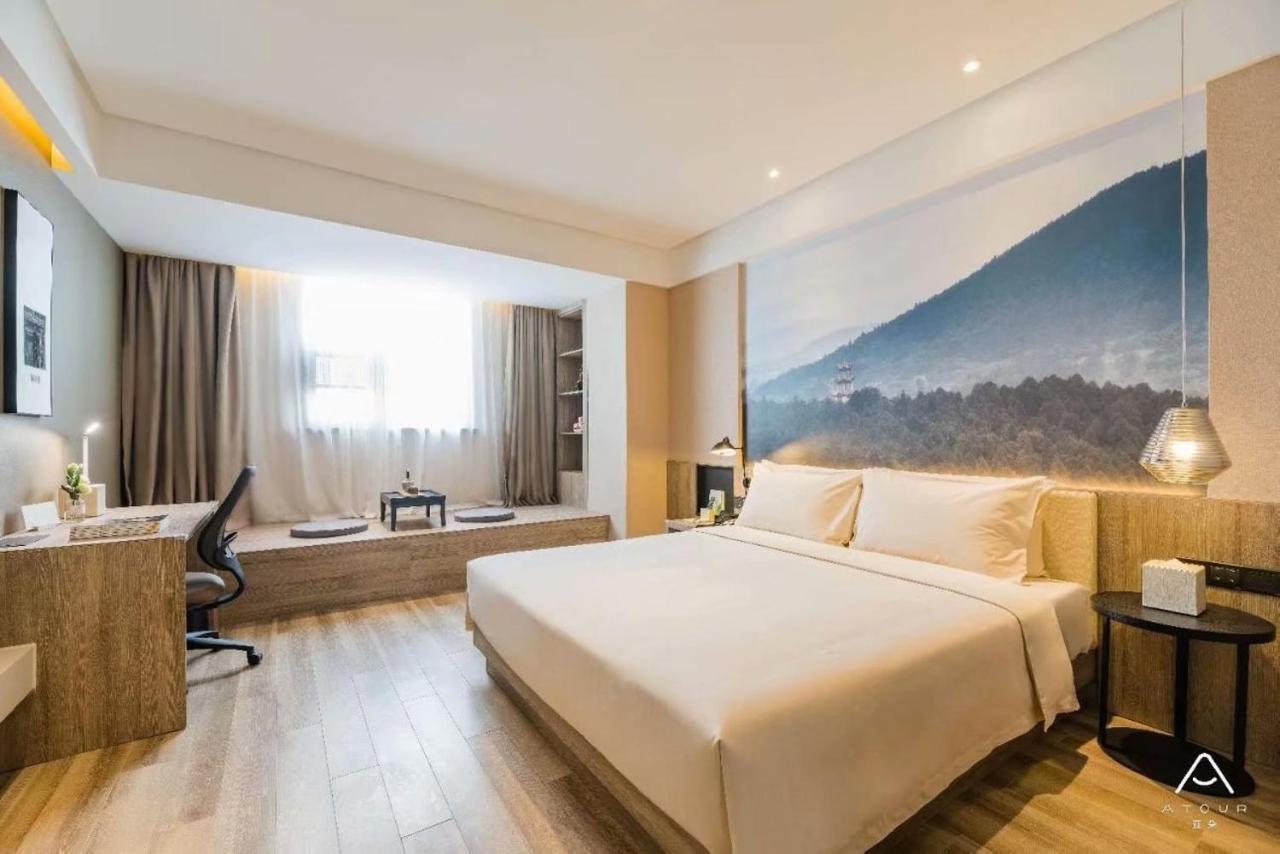 Atour Hotel  Jinan Extérieur photo