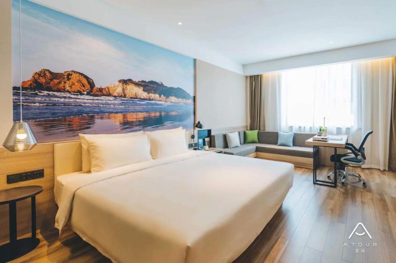 Atour Hotel  Jinan Extérieur photo